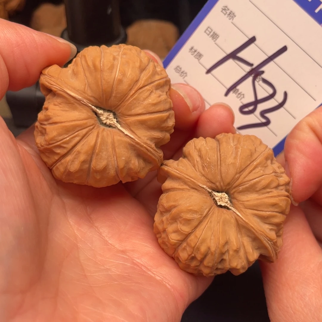 ****辉文玩核桃吊坠南瓜墩45尺