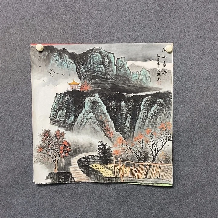 国画四尺斗方一副