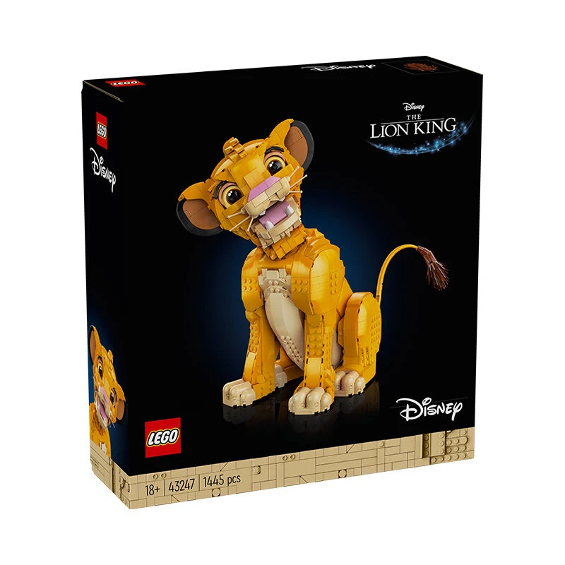 乐高Lego迪士尼经典系列狮子王辛巴玩具反斗城儿童生日礼物41335
