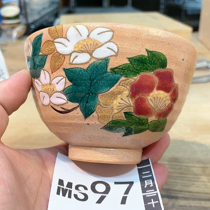 小马哥瓷器甄选套装