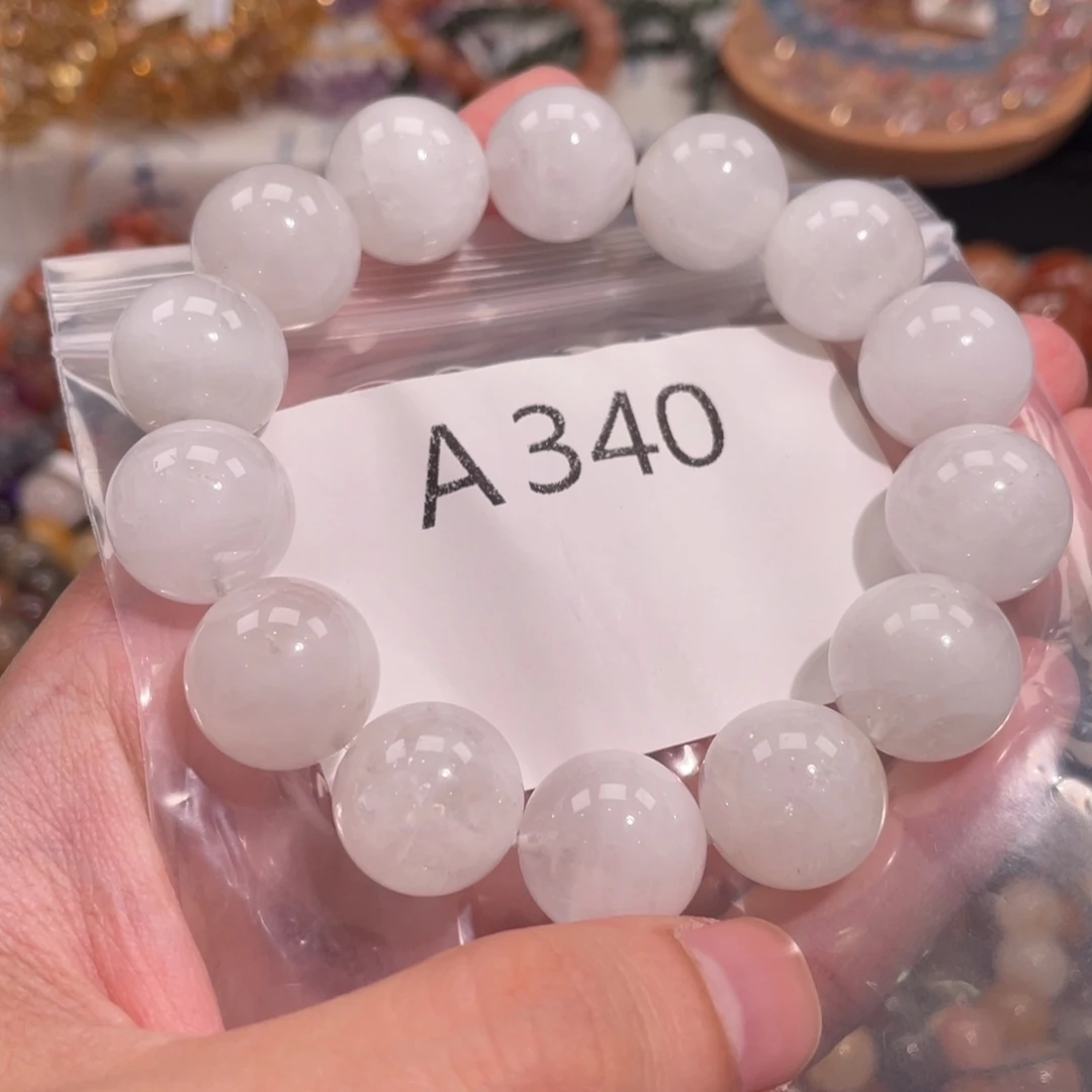未镶嵌手链水晶58666688888