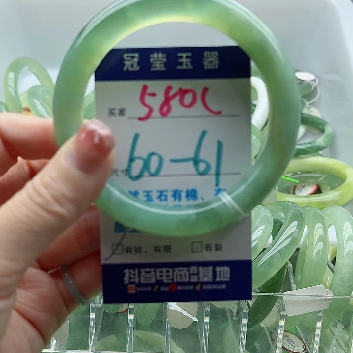 未镶嵌岫玉蛇纹石玉天然岫玉
