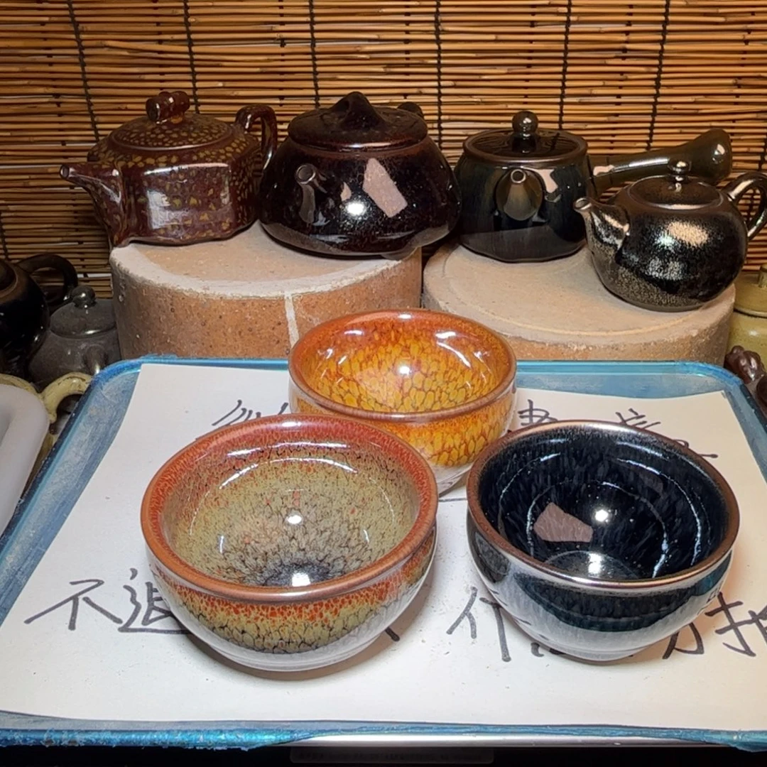 茶盏建窑建盏 微瑕作品