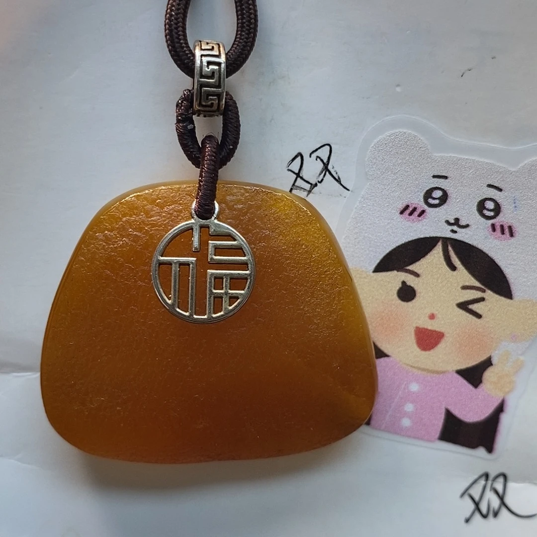 定制琥珀未镶嵌琥珀蜜蜡