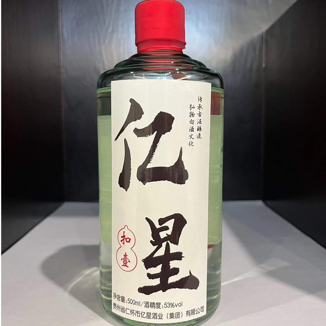 亿星酱酒一箱装（拍5瓶到手6瓶）53度