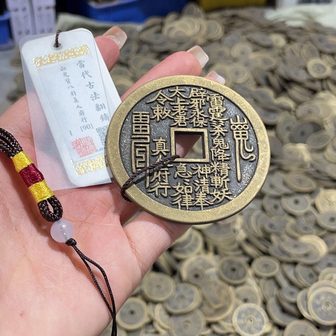 铜现代仿制工艺品