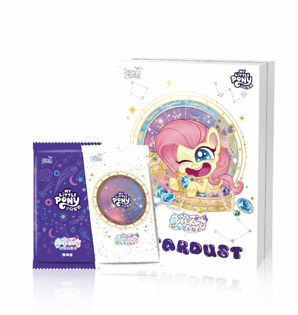 【兔·转盘】小马宝莉《奇萌派对》收藏盲盒(代拆)