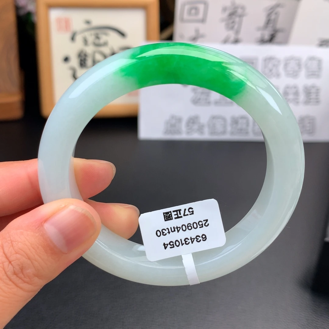 翡翠未镶嵌手镯【回流】糯冰白底青有纹