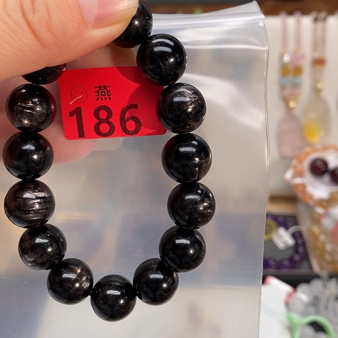 手链辉石未镶嵌多样性发一