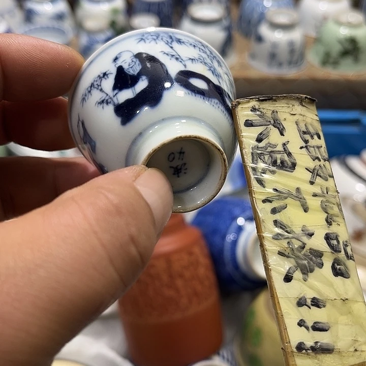 陶瓷茶玩榜第二十名