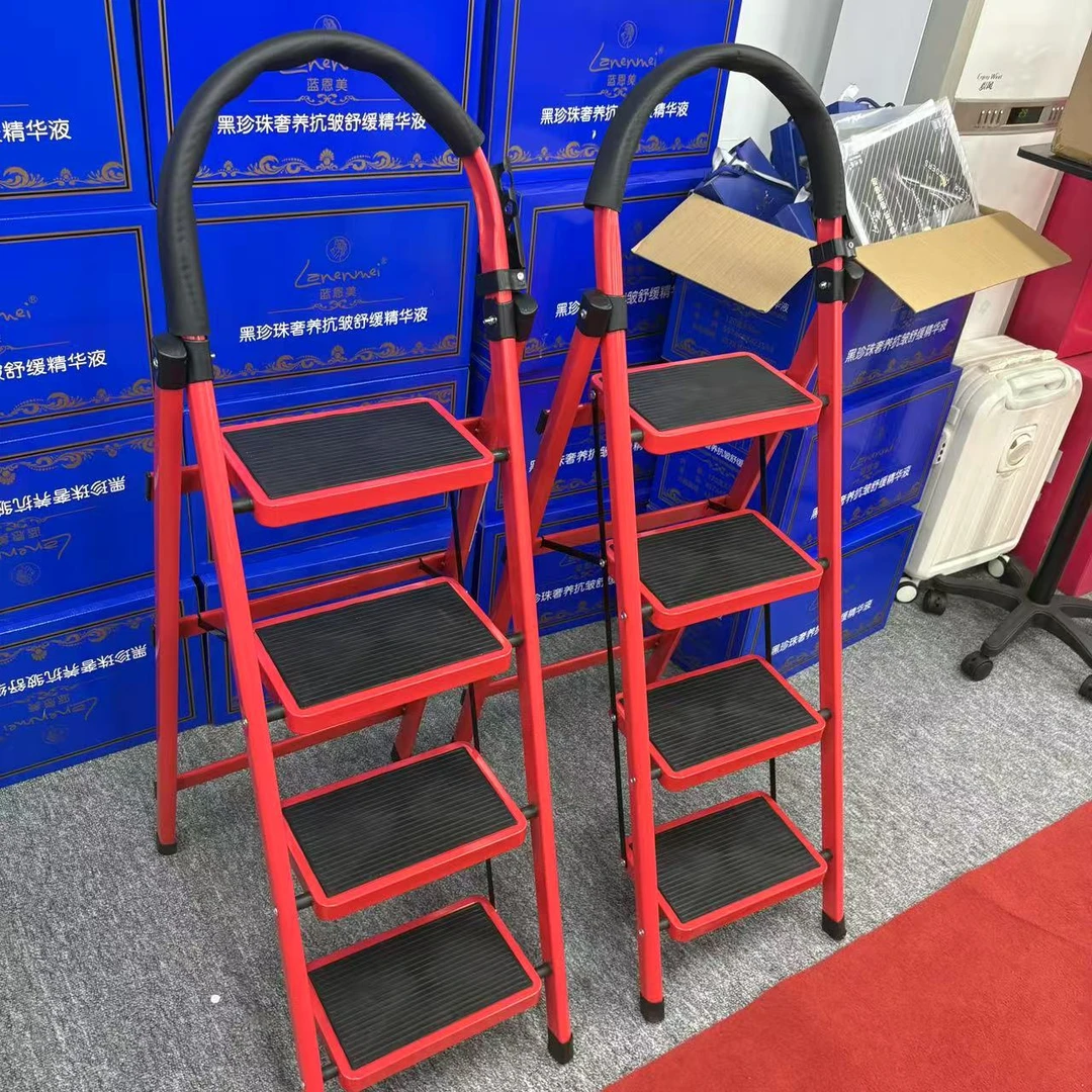 四步梯伸缩家用红色随机-TQ