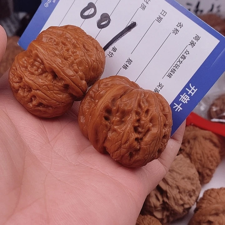 硪****了111111111111111111111