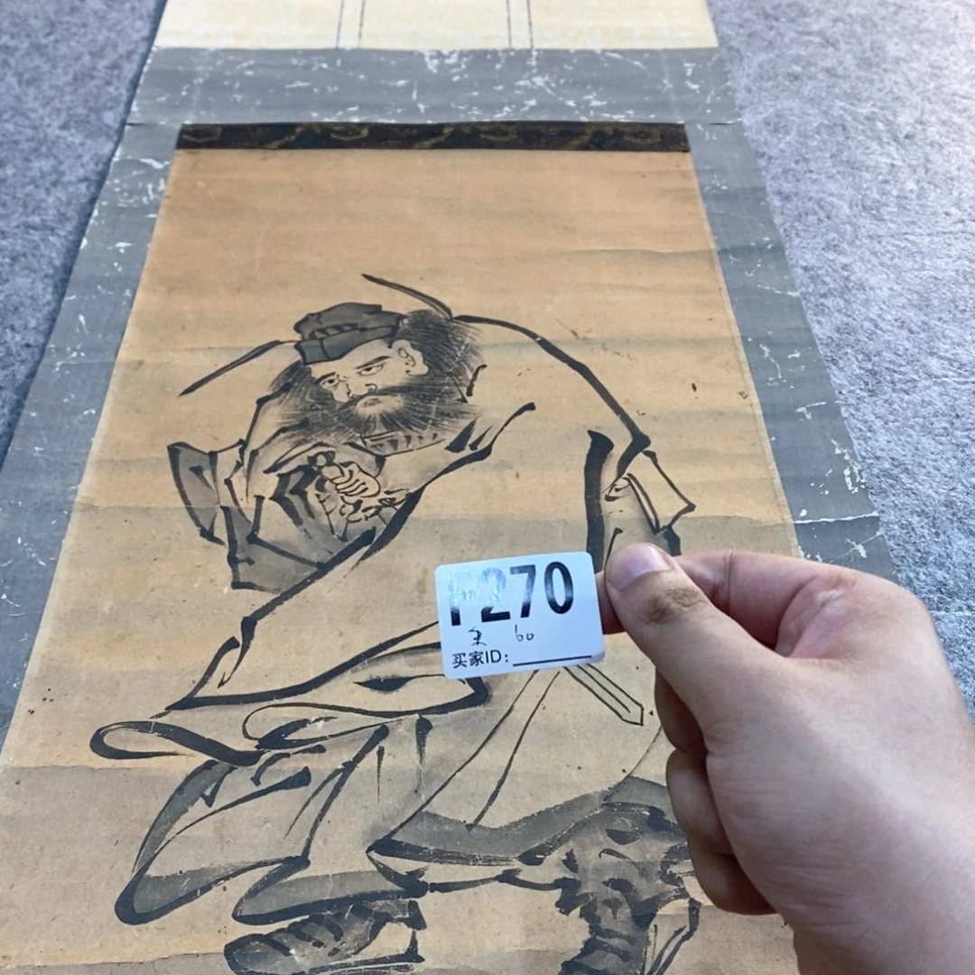 朱***师文化创意装饰美术品