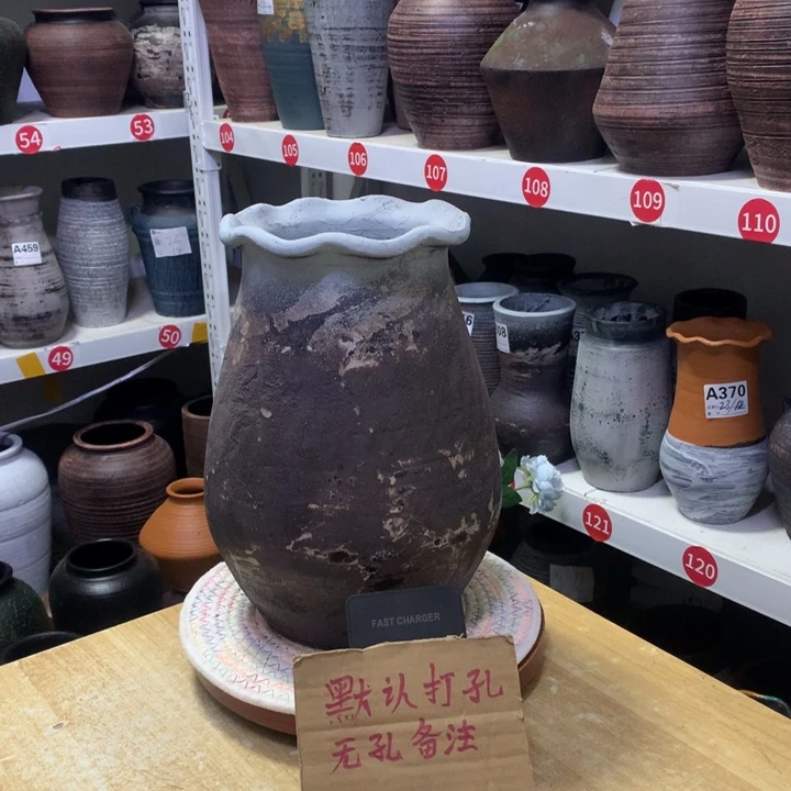 【闪购商品】红陶微瑕土陶默认打孔高28口16