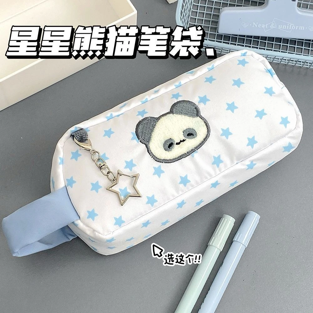 可爱星星熊猫手提式笔袋学生高颜值韩版大容量文具整理收纳袋