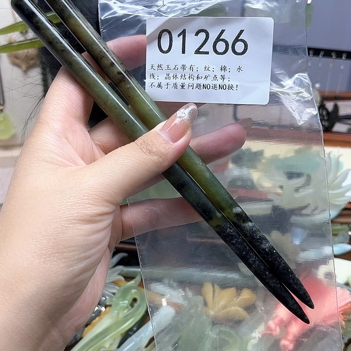 蛇纹石玉未镶嵌发簪