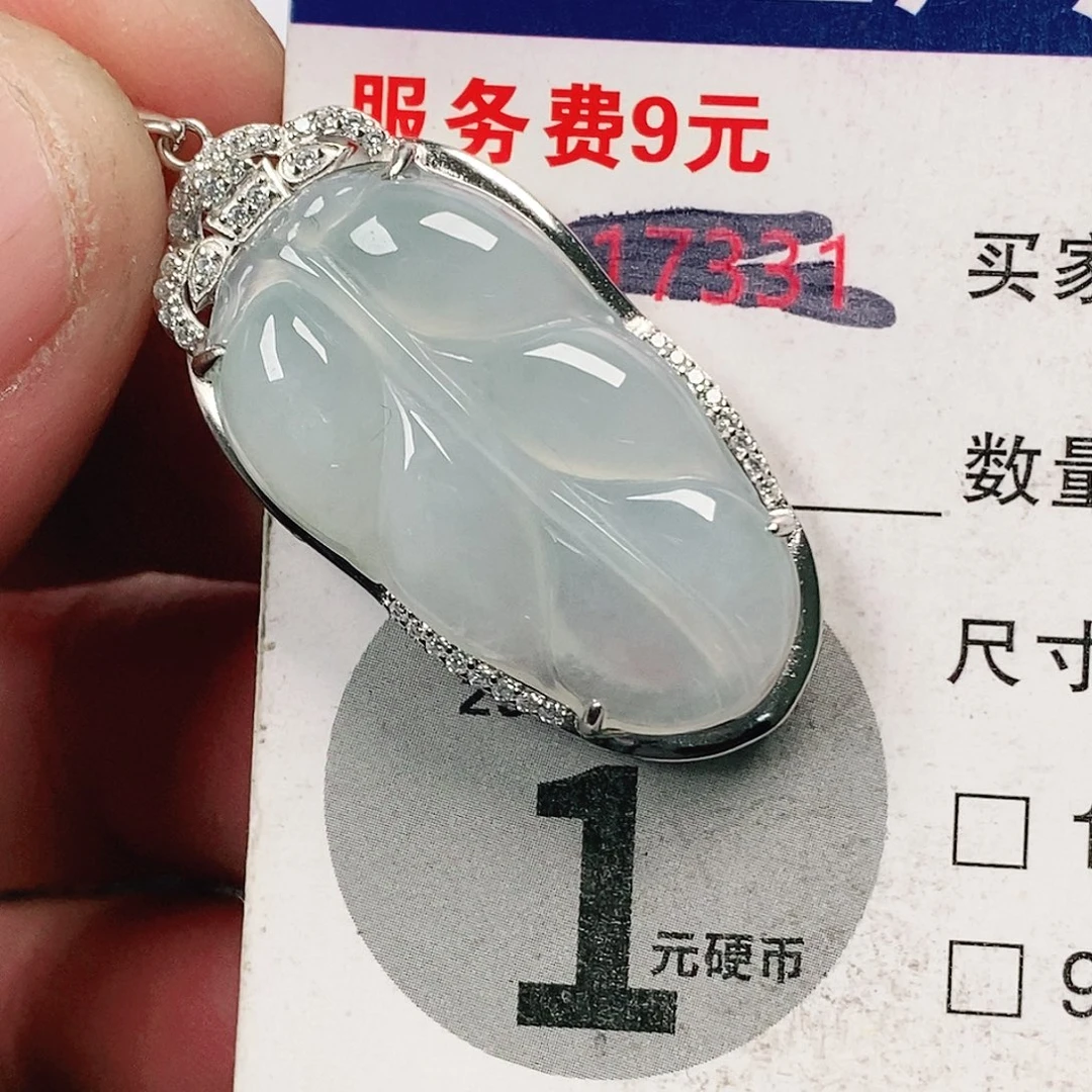 翡翠吊坠(不含链)未镶嵌