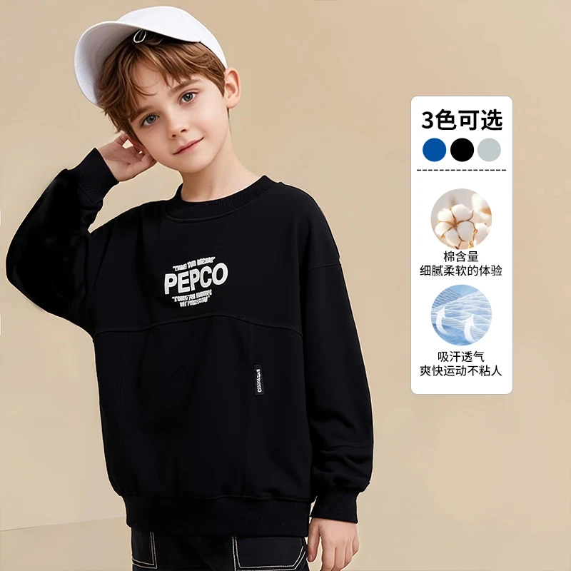 PEPCO/小猪班纳儿童卫衣2025秋季新款中大童潮酷撞色字母圆领上衣