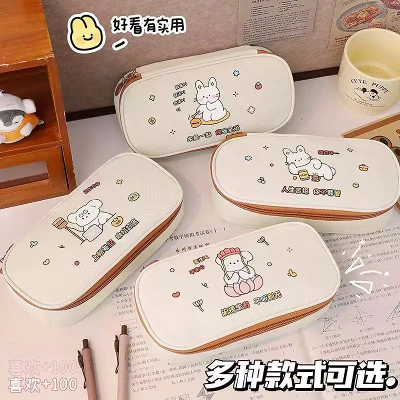 可爱卡通-大容量-学生简约帆布笔袋-1122-0666