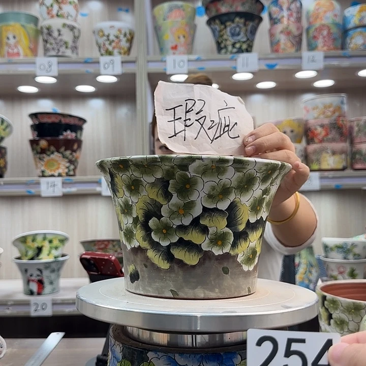 紫砂花盆瑕疵瑕疵253