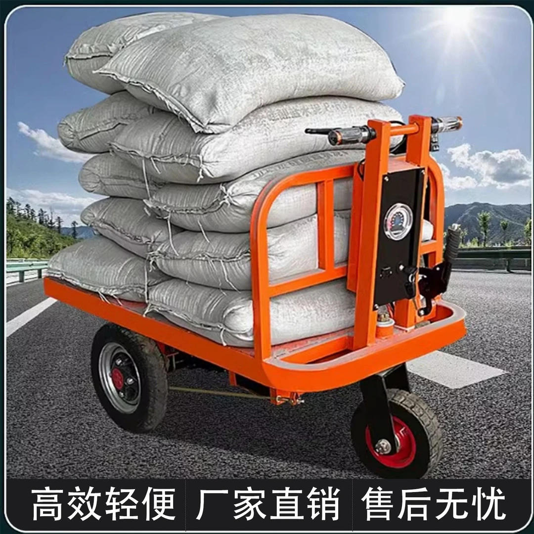 电动平板车多功能载重适用于工地拉砖拉货仓库搬运电动手推小平板