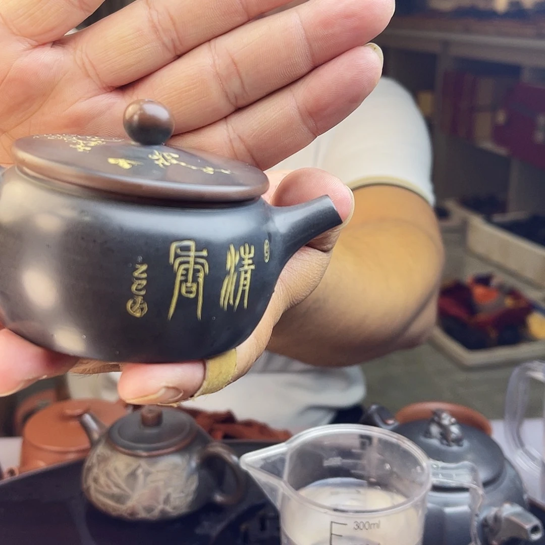 顺***风小壶24567889245677