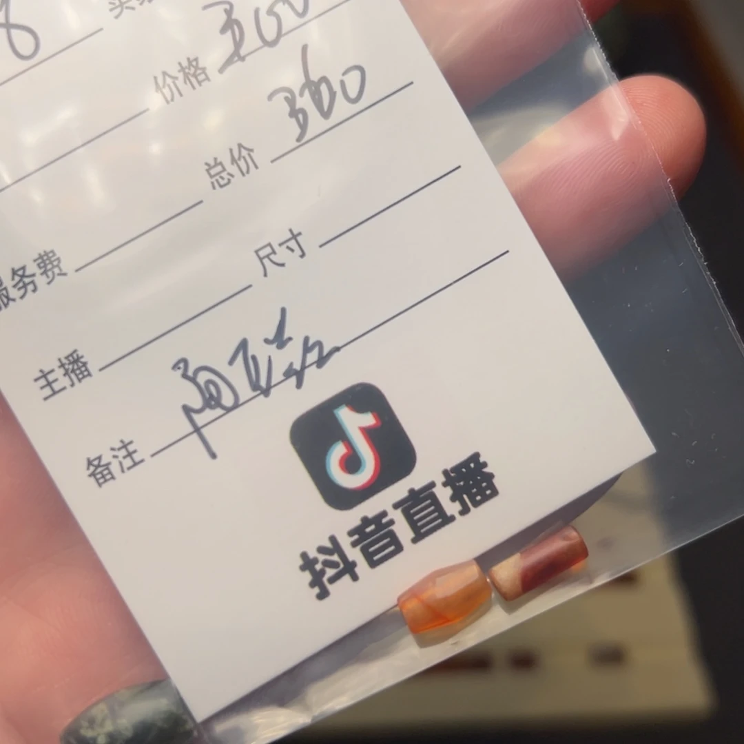 黑**尚客户定制客户定制