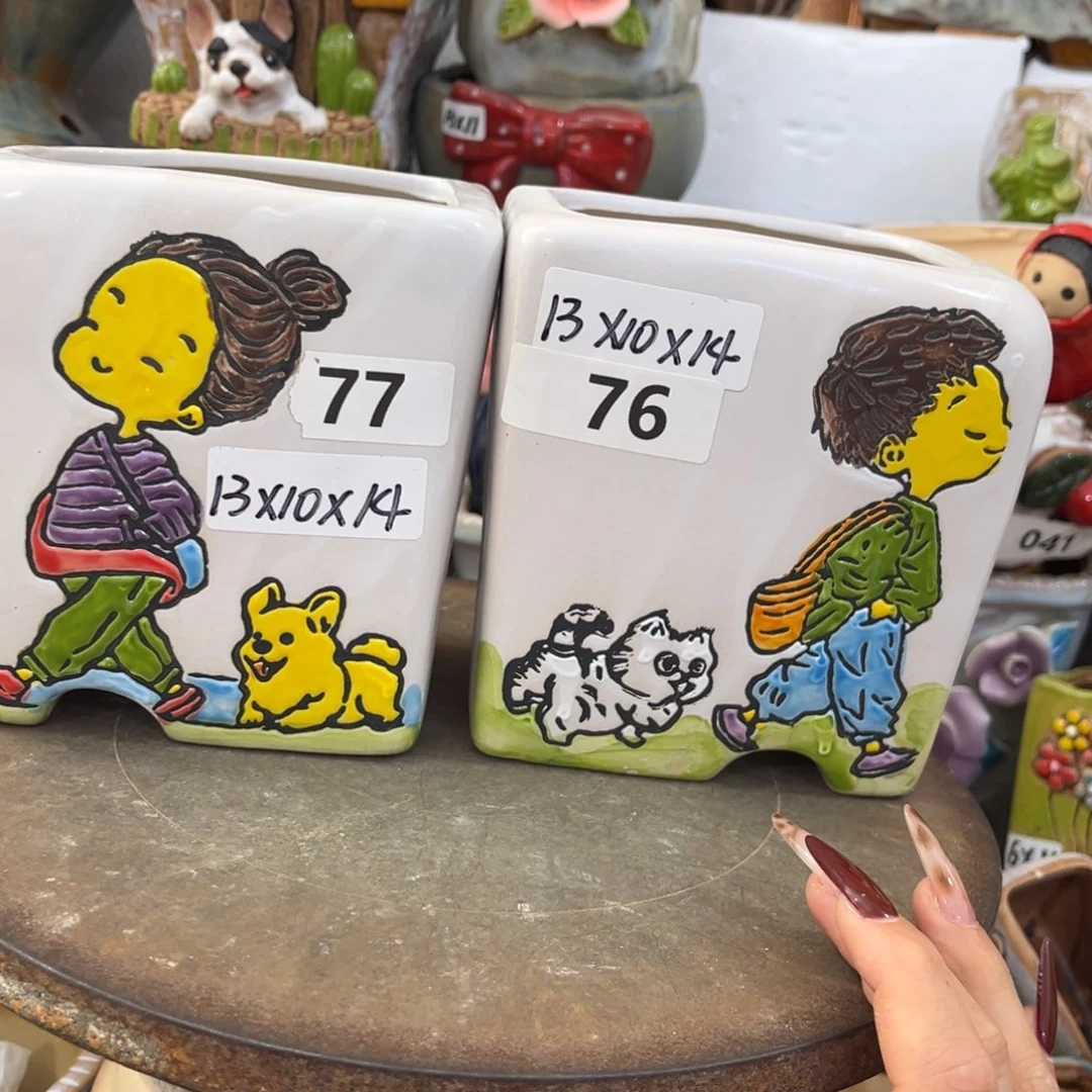 凑满15包邮发货发货