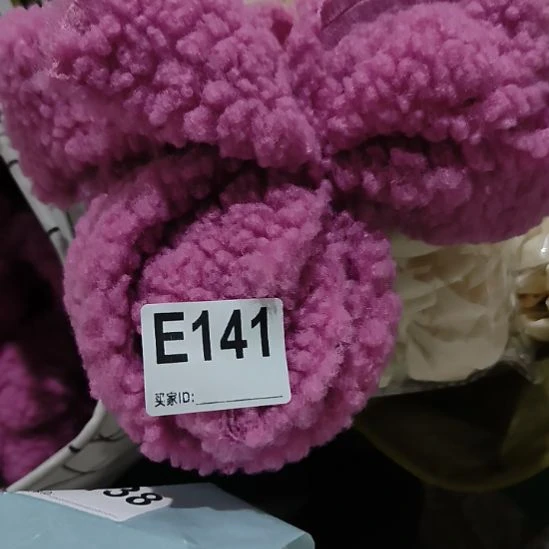 困***猫141%手工辅料库存DIY