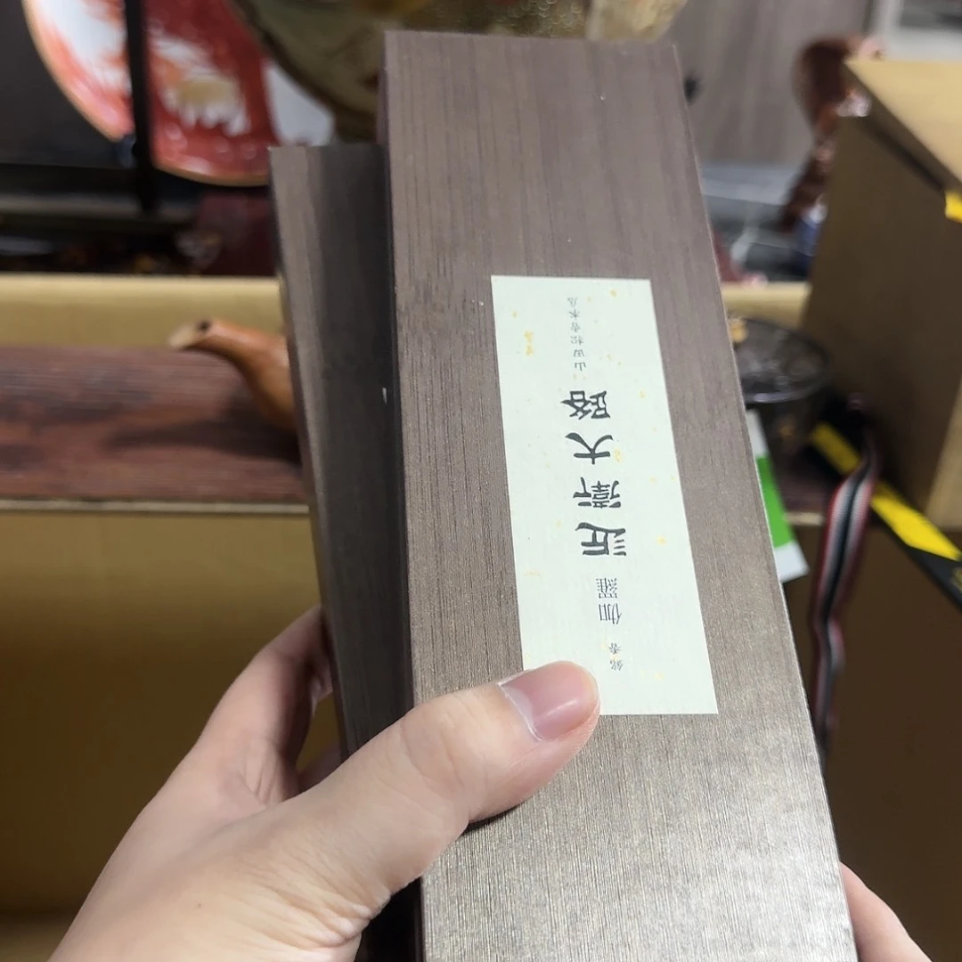 砖雕玛*哈哈哈哈哈哈哈哈哈哈哈哈