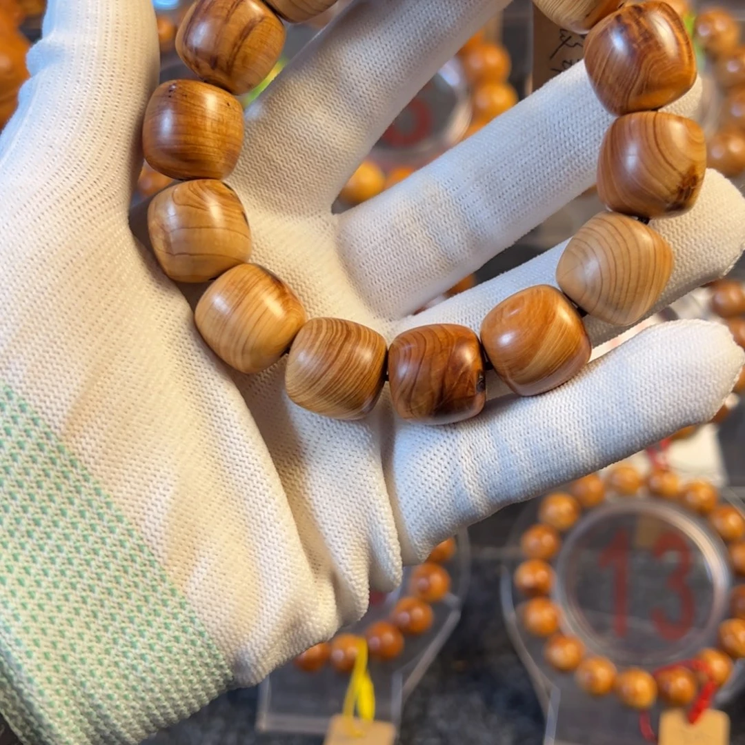 柏木太行崖柏微瑕手串