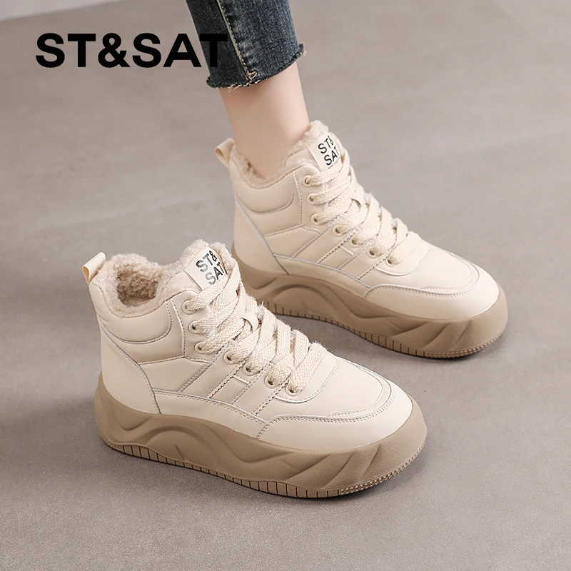 星期六东北棉鞋女2025新款秋冬季加绒加厚雪地靴增高厚底高帮板鞋