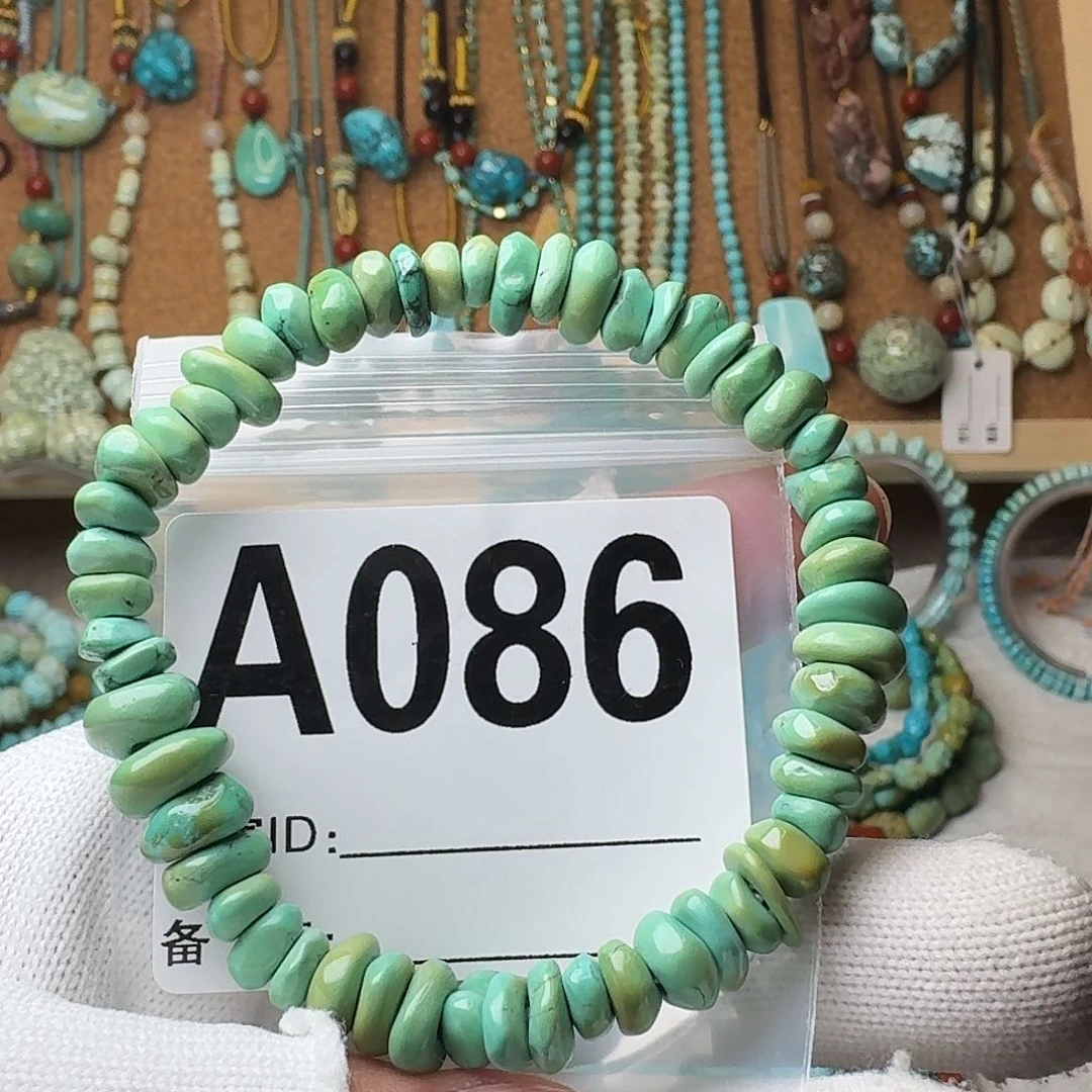 绿松石珠宝奇石未镶嵌19.2g