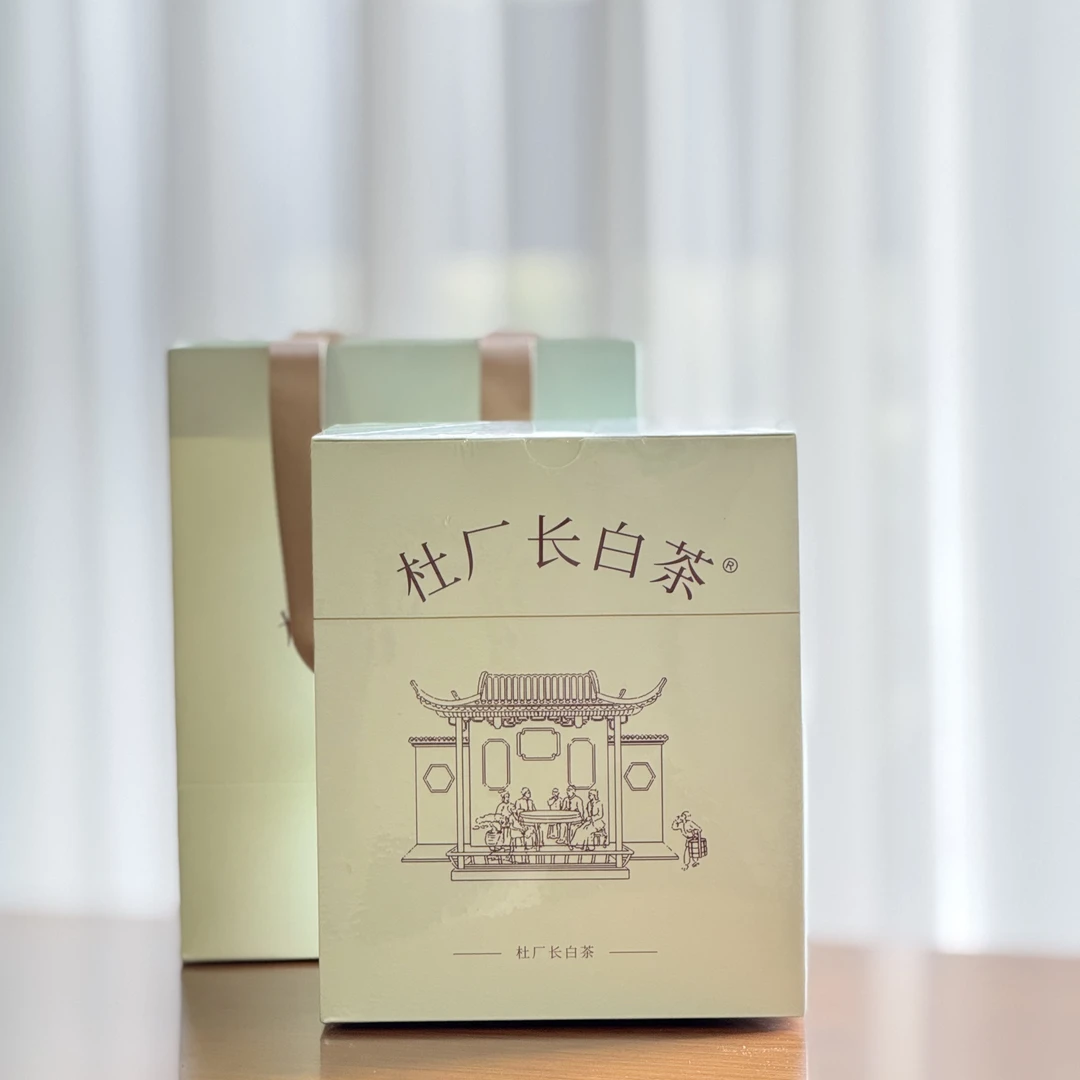 【618专属】2018年蜜香白/三级白牡丹/花香蜜甜/福鼎白茶