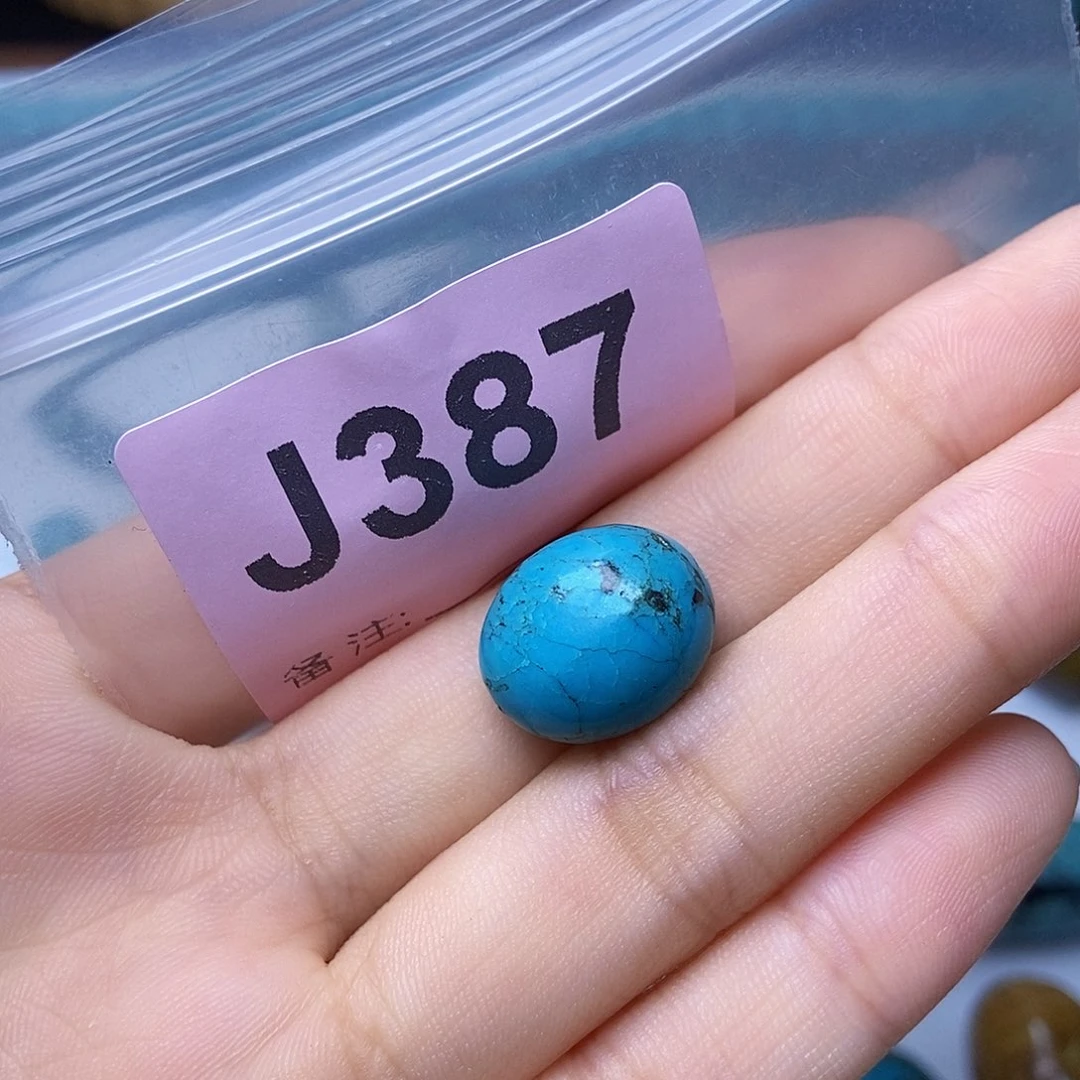 空竹粉丝专享十堰特色散珠
