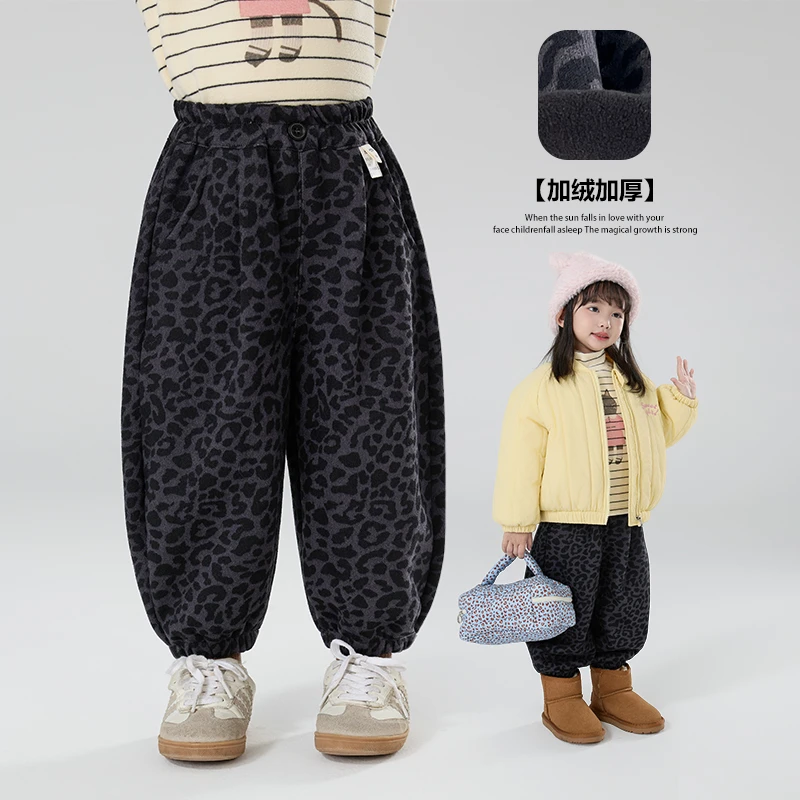 【加绒】郝叔童品秋冬新款2025时尚女童网红加绒豹纹裤潮kkHL53121