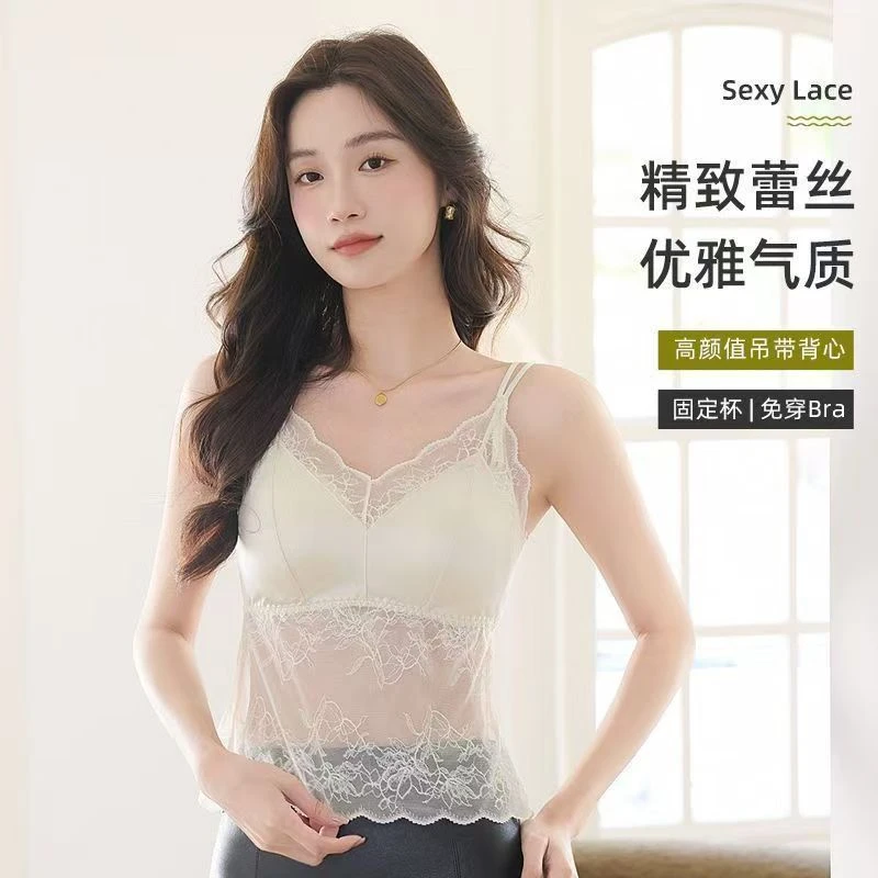 闺可儿 纯欲蕾丝缎面吊带内衣女气质打底舒适百搭固定杯美背薄款