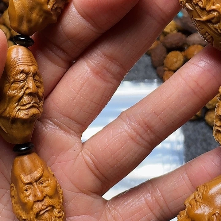 橄榄核手串我是你