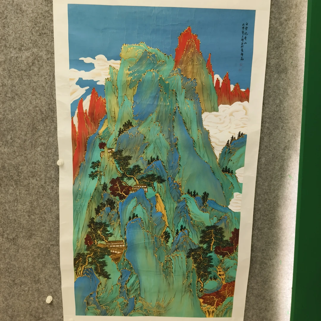 王辉-15平尺-国画作品-青绿山水