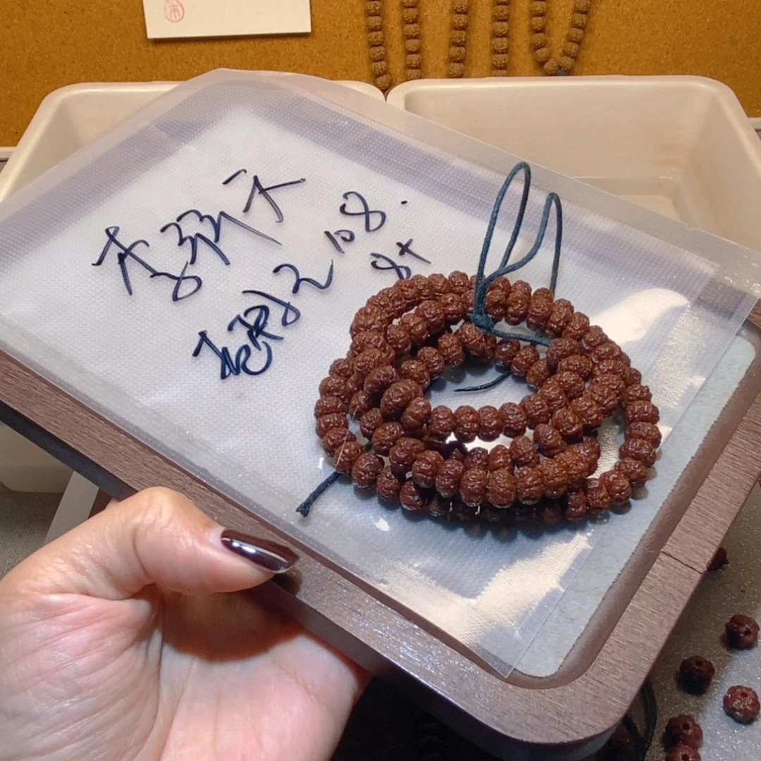 李***！金刚菩提手串老树王108.8.5