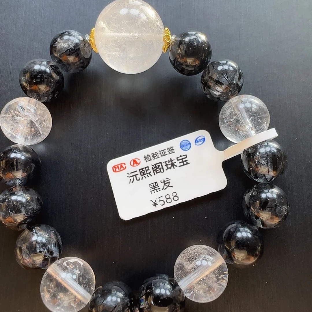 水晶手链未镶嵌黑发