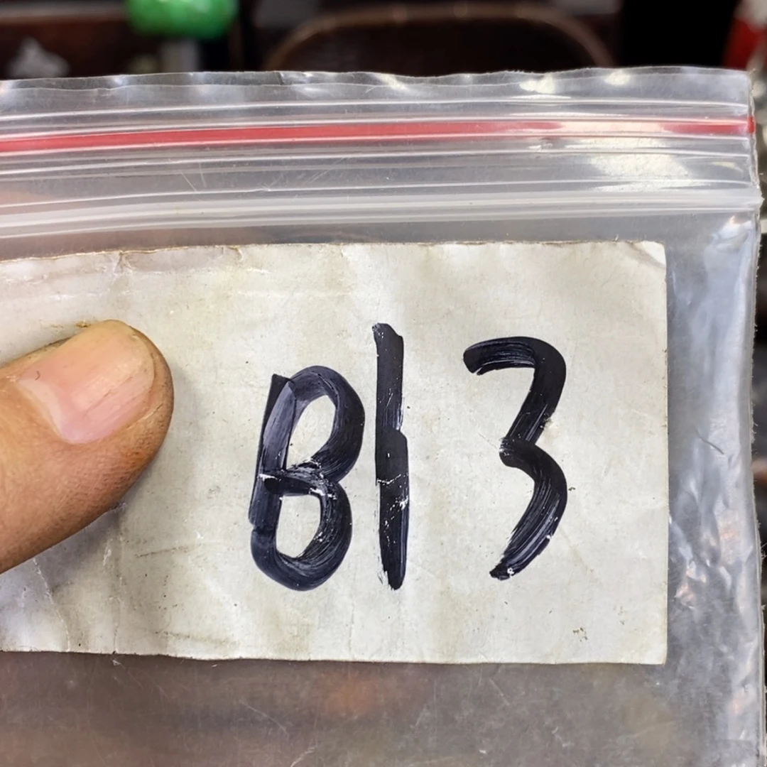大***T一二七杂项直播间专属链接