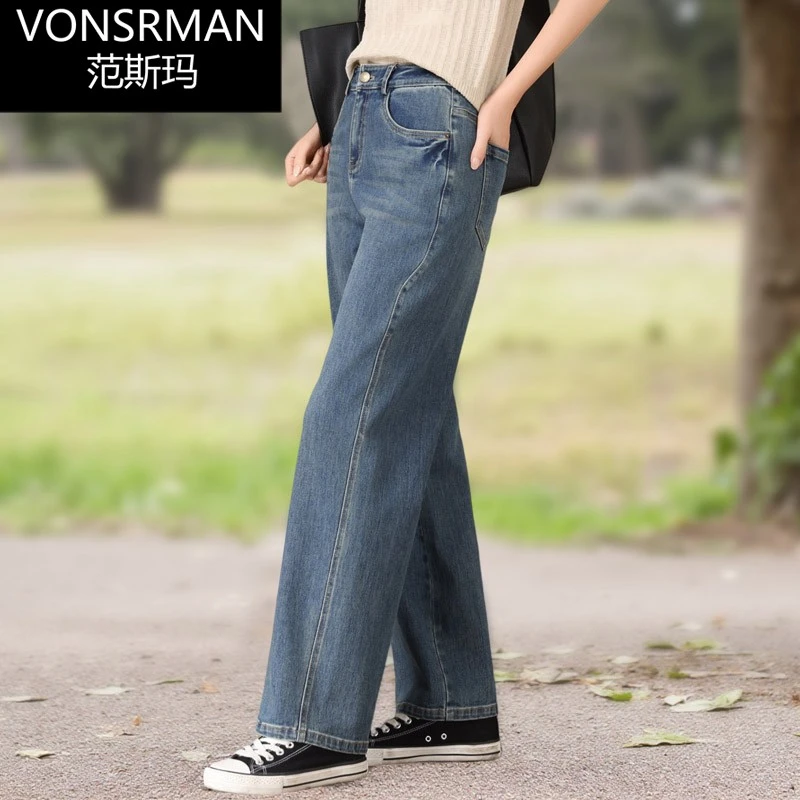 2025春夏新款牛仔裤女高腰宽松直筒裤窄版阔腿裤子大码弹力休闲裤