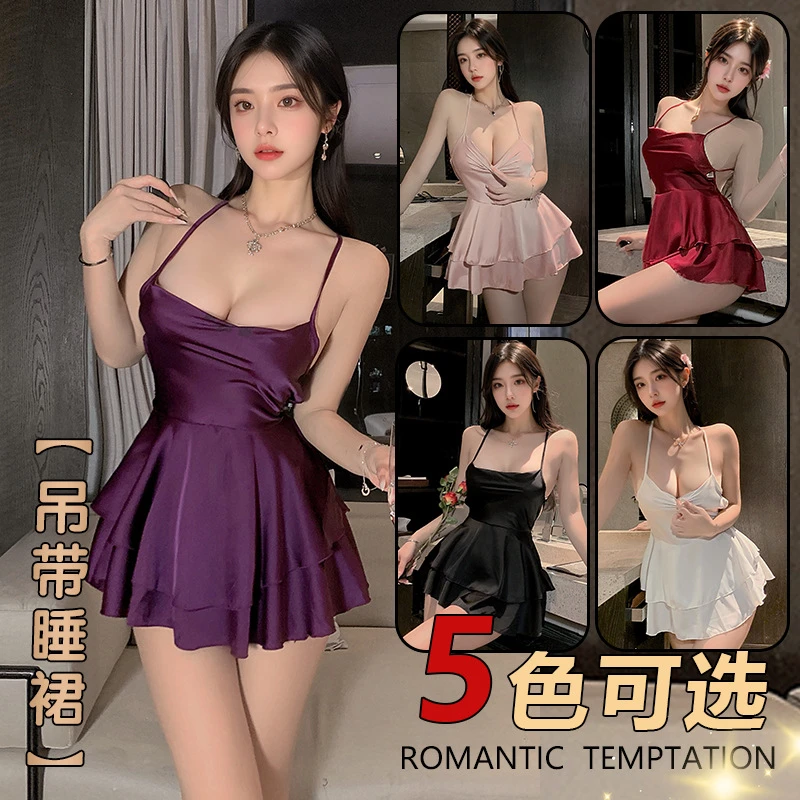 眉奈儿睡衣纯欲冰丝吊带性感连体睡裙吊带裙纯欲风可爱露背诱惑