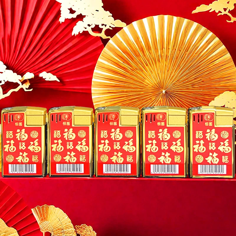 【宽版大号】金属款蓝焰直冲防风打火机可充气耐用防爆高档大金砖