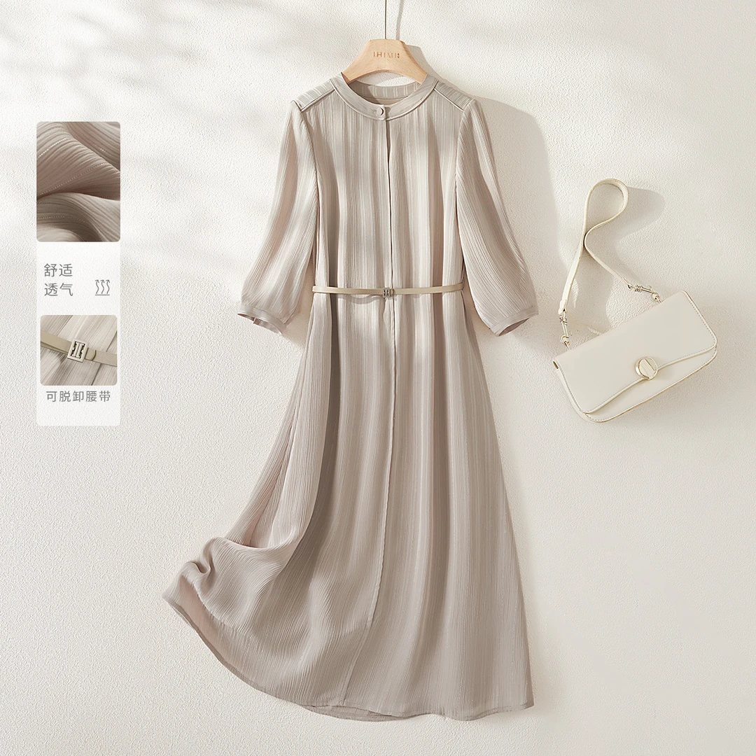 IHIMI/海谧2025年春季新款女装时尚简约腰带条纹气质知性连衣裙