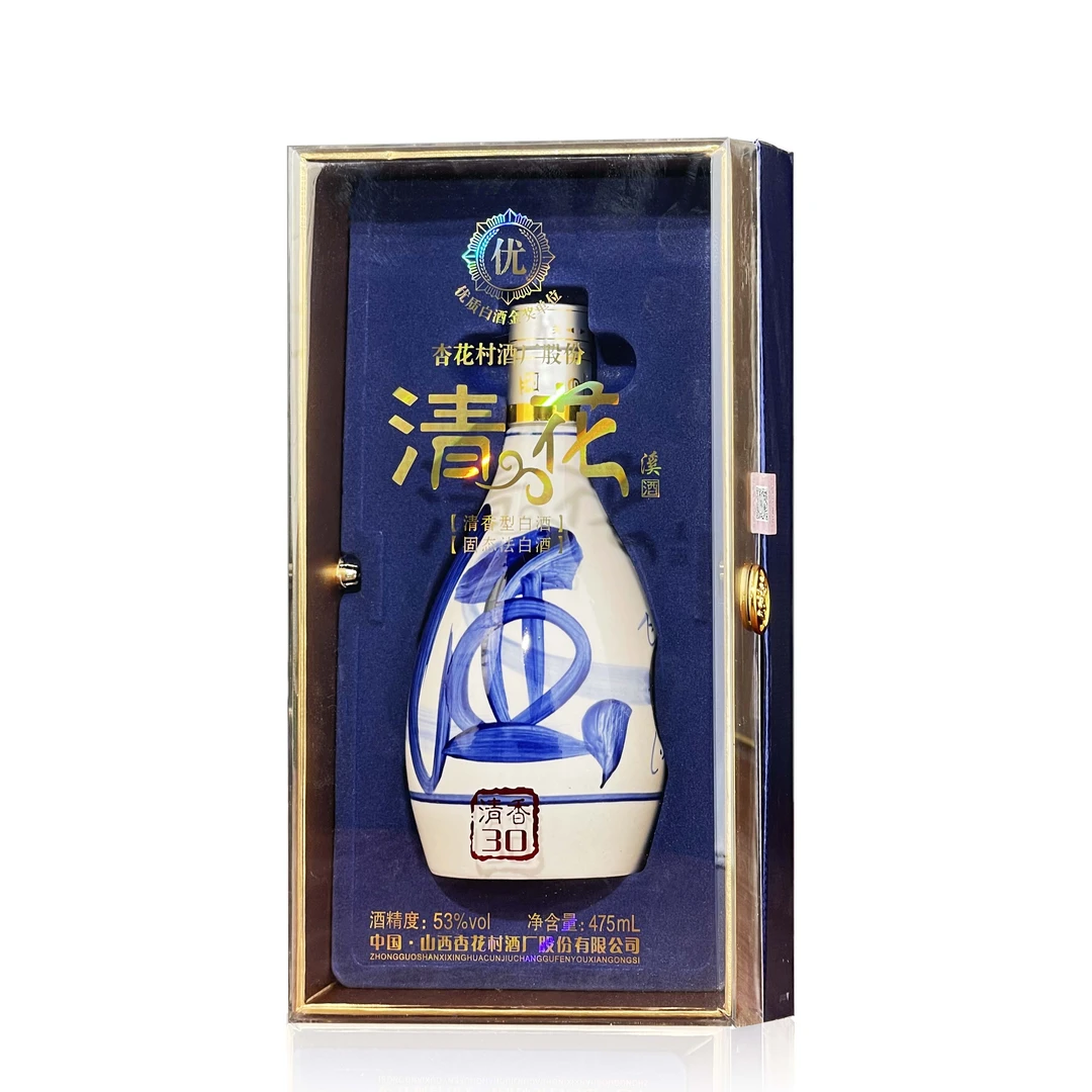 清花溪30水晶版清香型纯粮食礼盒装白酒礼盒53%Vol475ml