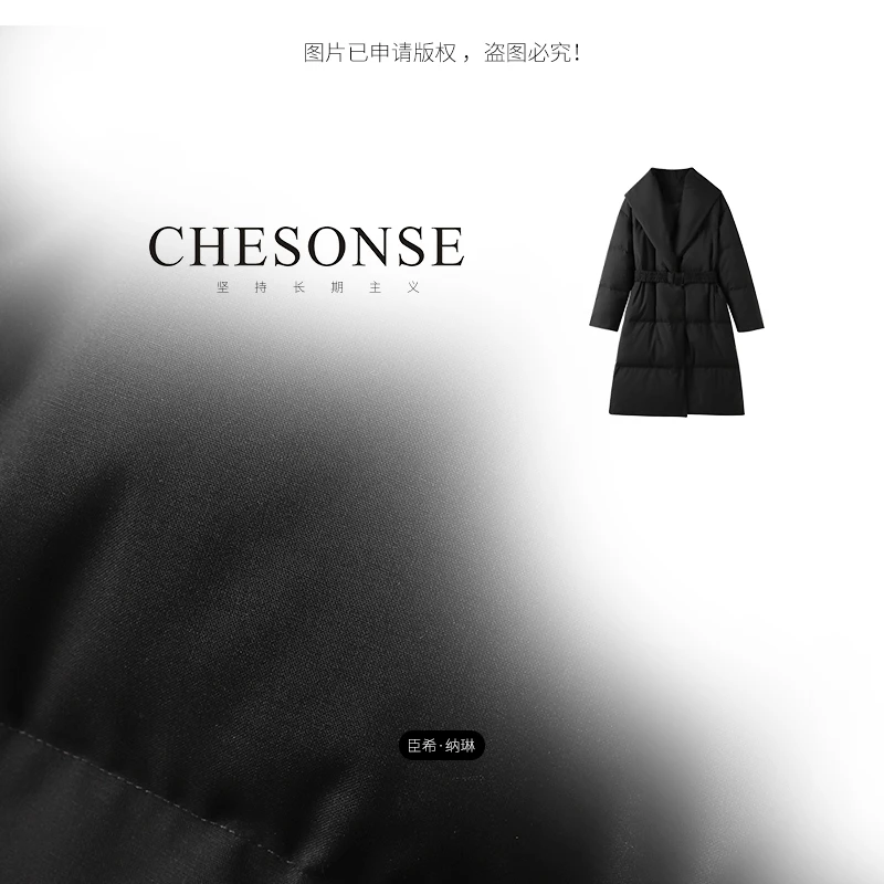 外套女【绵延永恒】设计师款羊毛混纺平纹布翻领鹅绒服（带腰带）0819