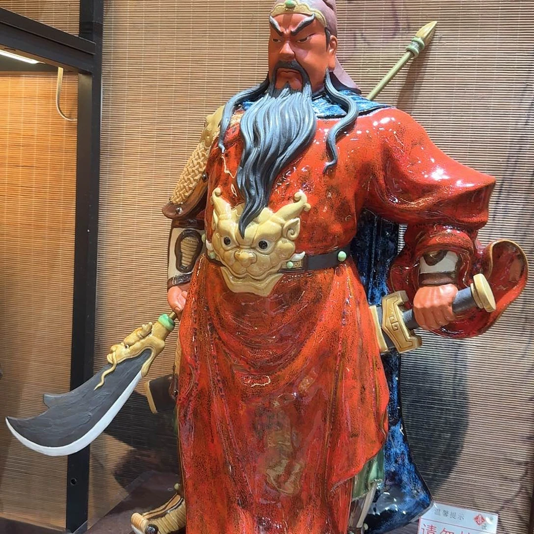 *****陶瓷70高关公精品