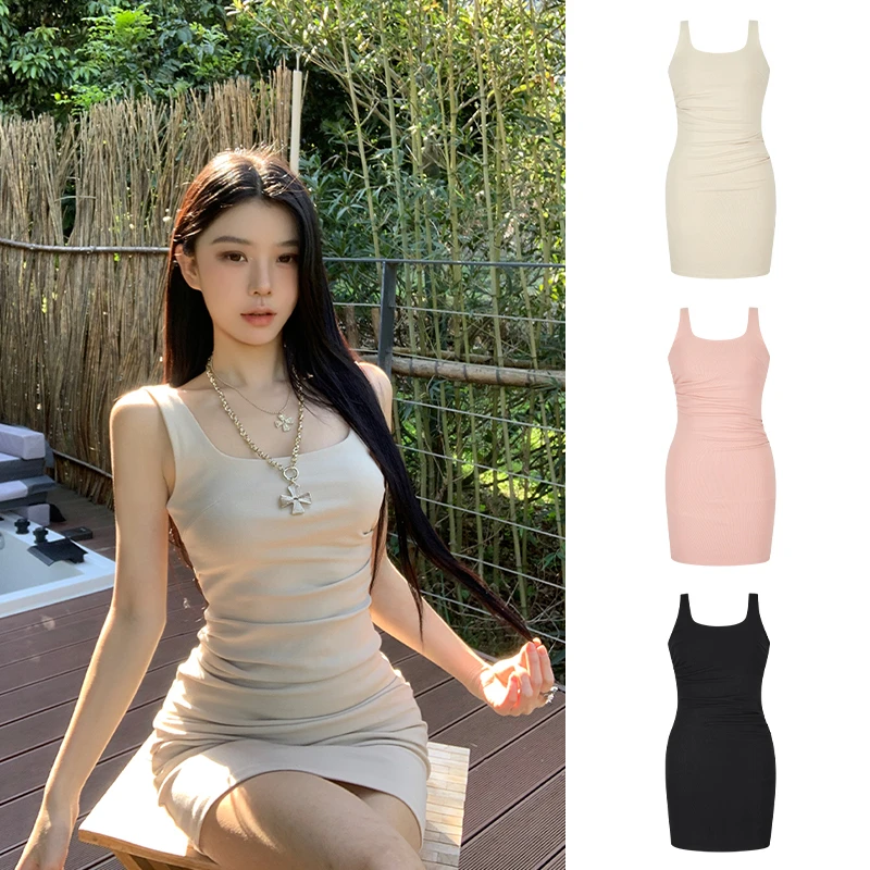 Moses Queen/魔西女王不规则褶皱方领吊带包臀裙修身显瘦短裙